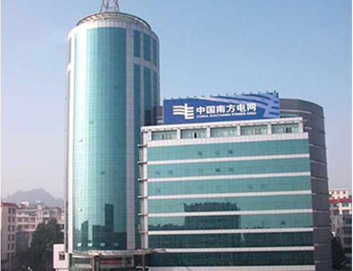 岚皋南方电网